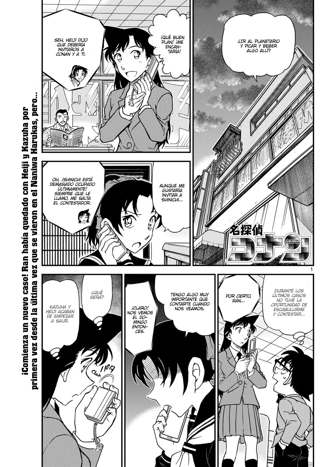 Detective Conan capítulo 1157, página 1