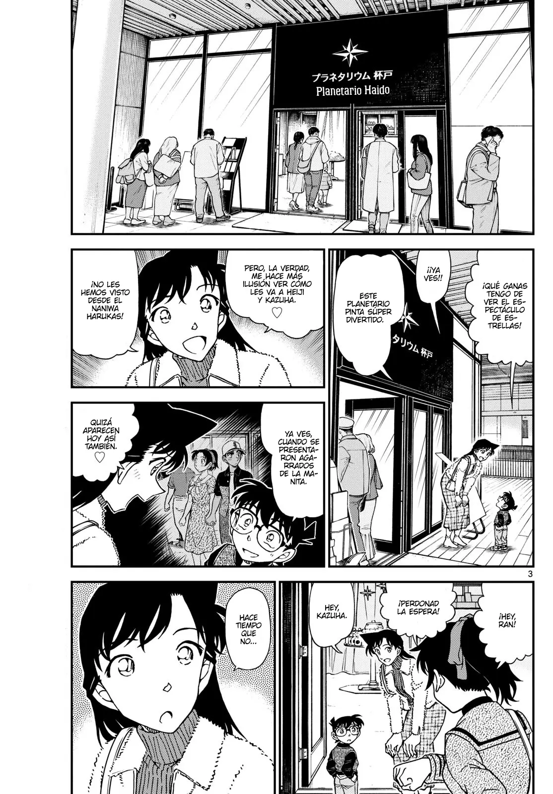 Detective Conan capítulo 1157, página 3
