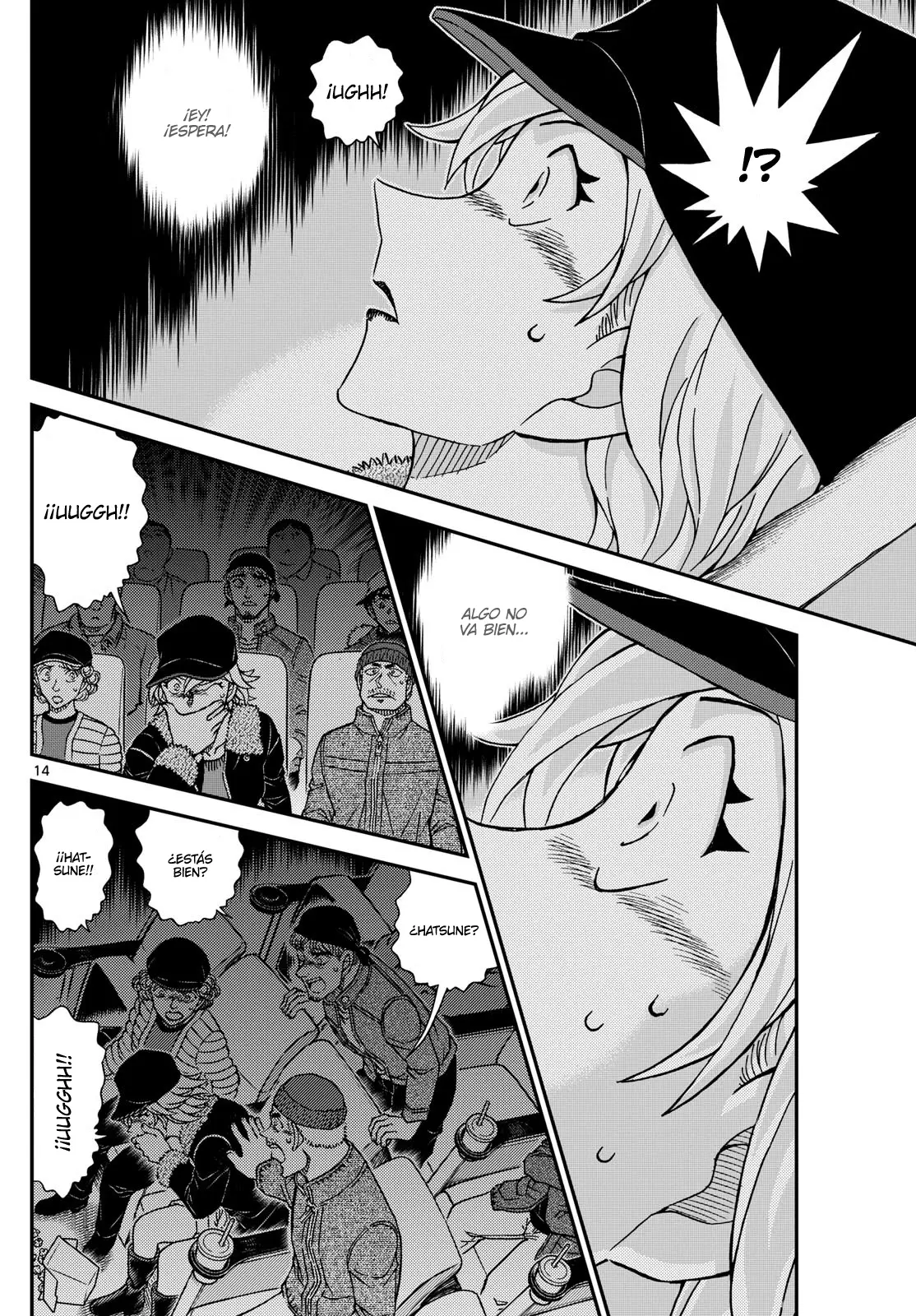 Detective Conan capítulo 1157, página 14