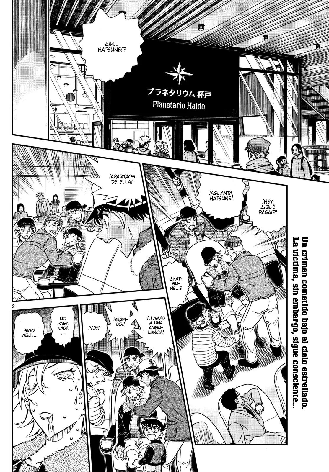 Detective Conan capítulo 1158, página 2