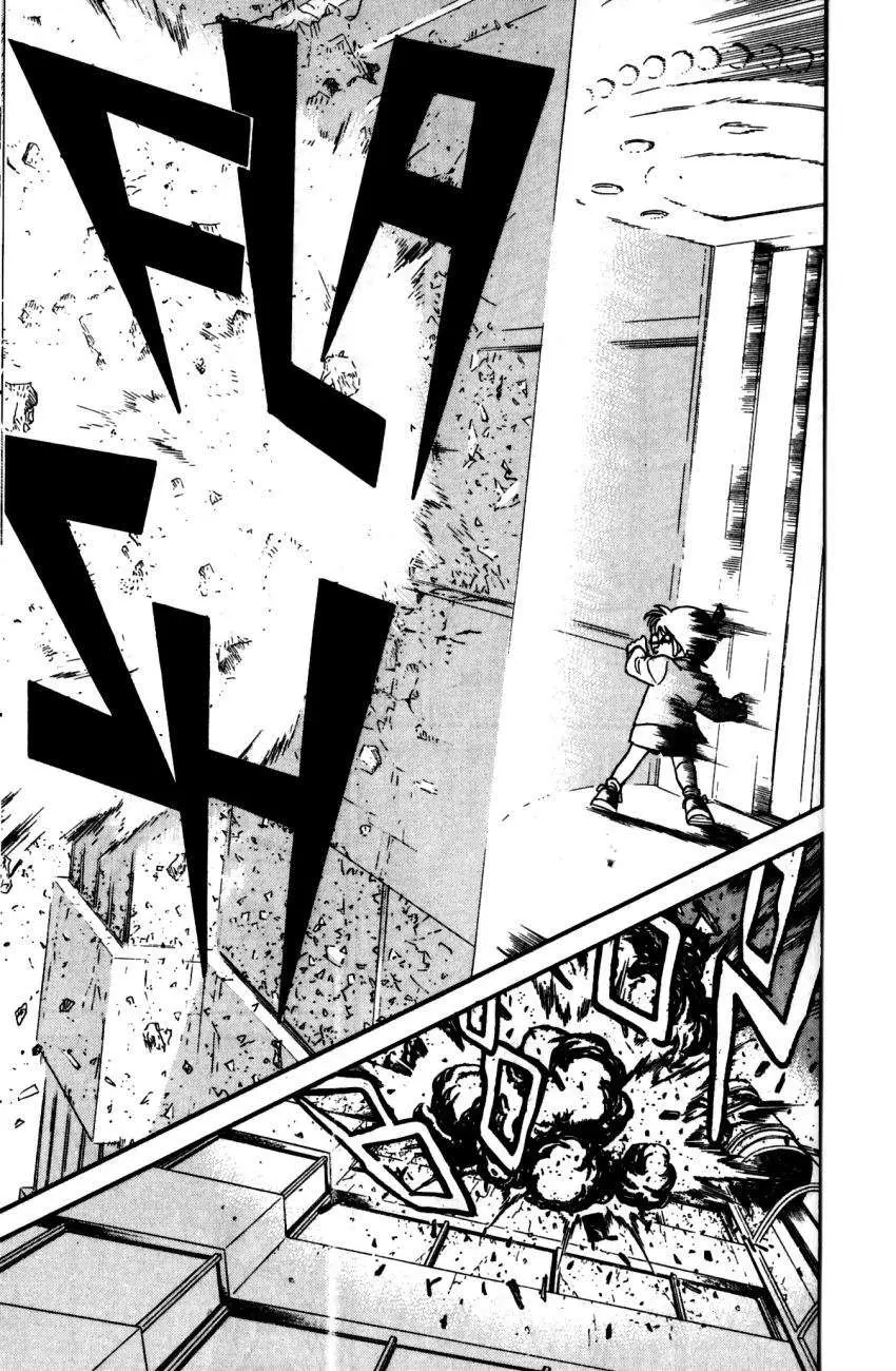 Detective Conan capítulo 116, página 16