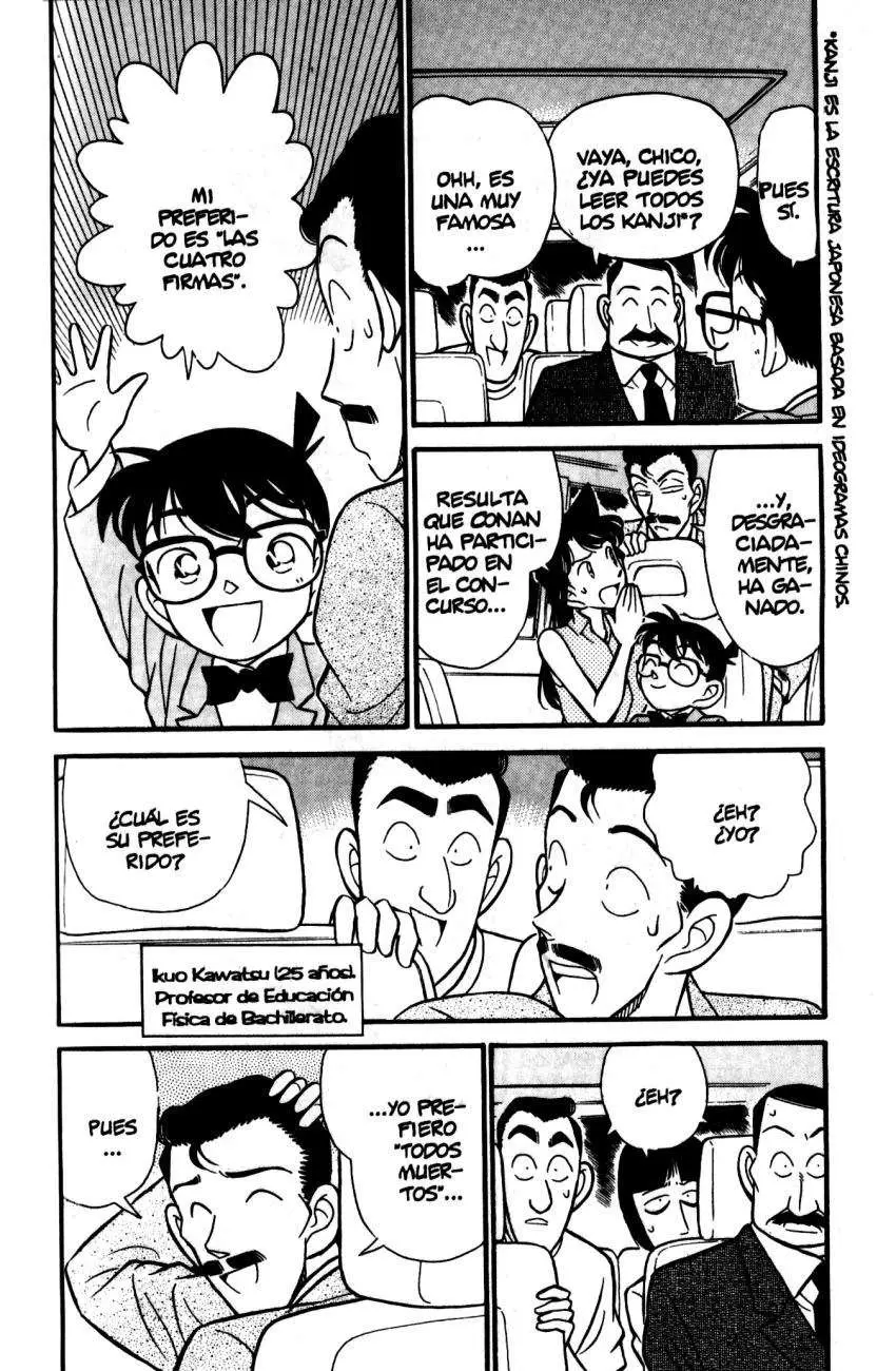 Detective Conan capítulo 117, página 3