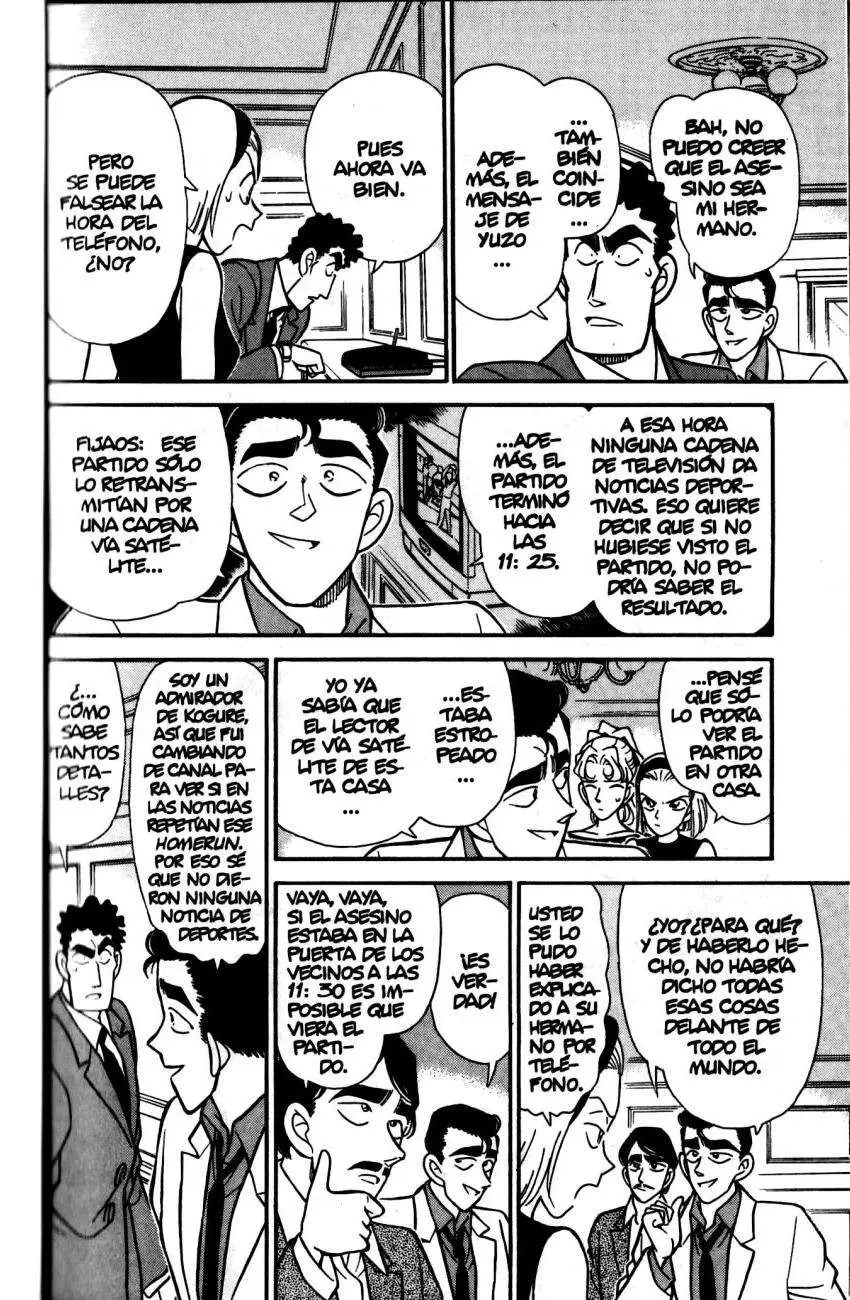 Detective Conan capítulo 123, página 7