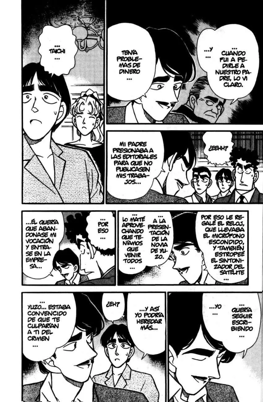 Detective Conan capítulo 124, página 15