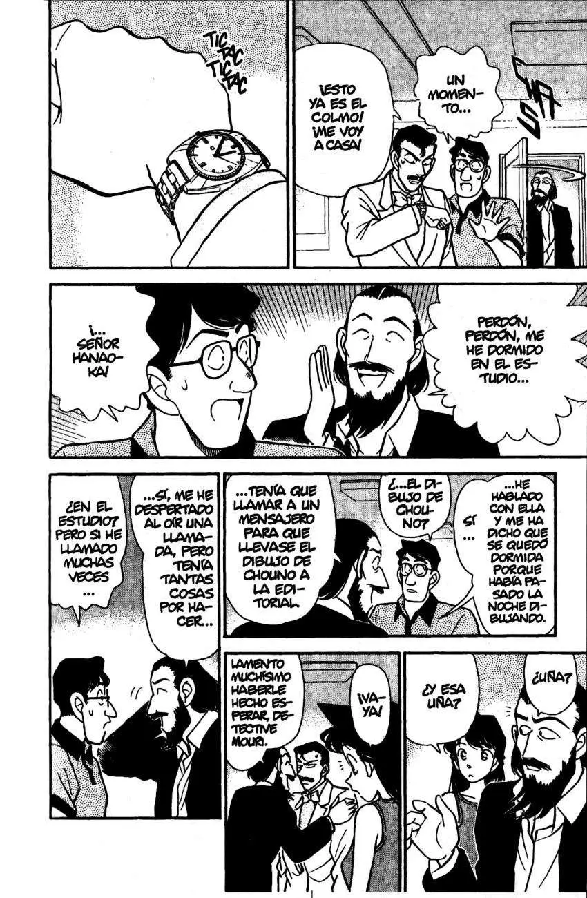 Detective Conan capítulo 125, página 11