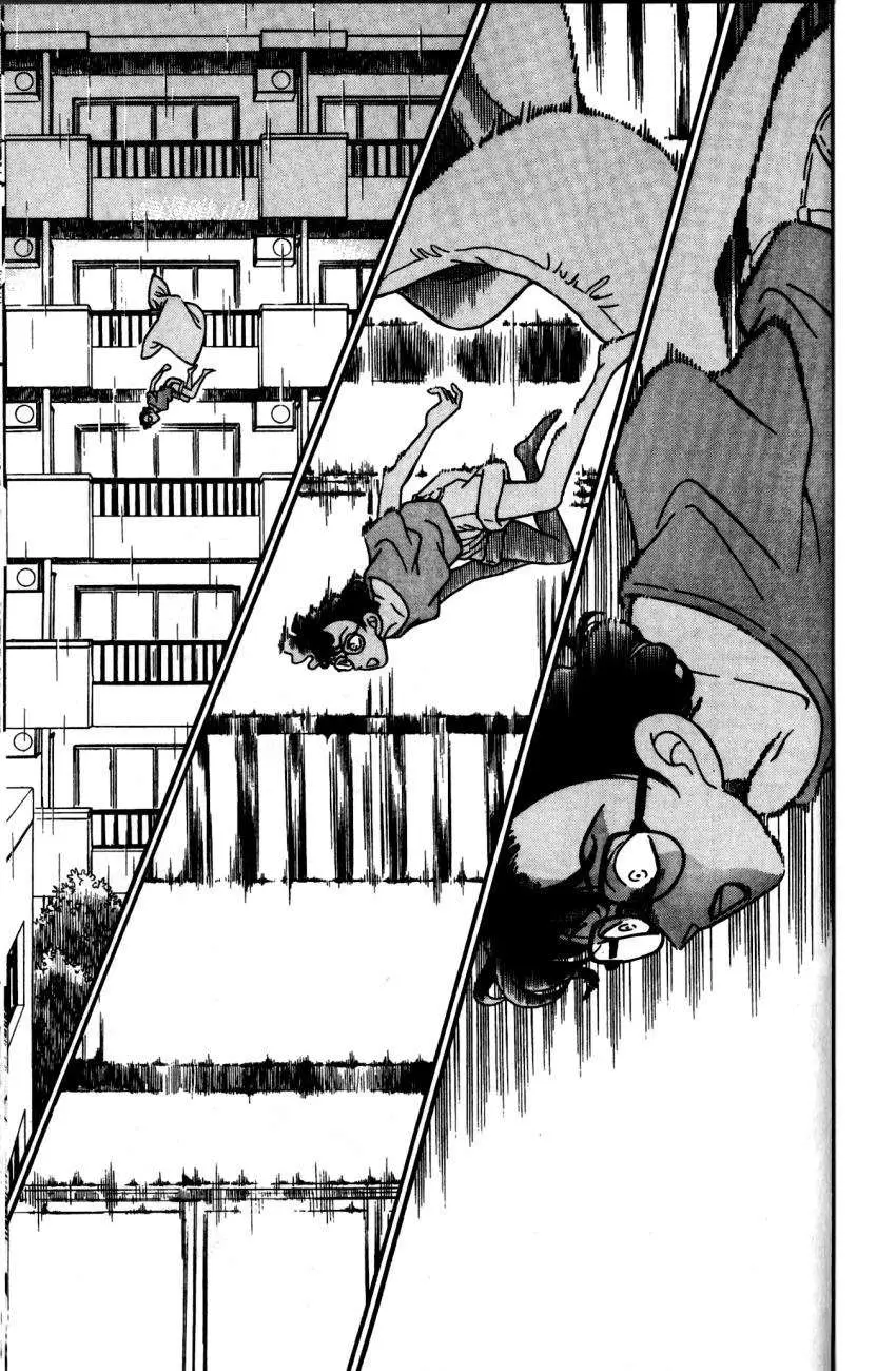 Detective Conan capítulo 125, página 14
