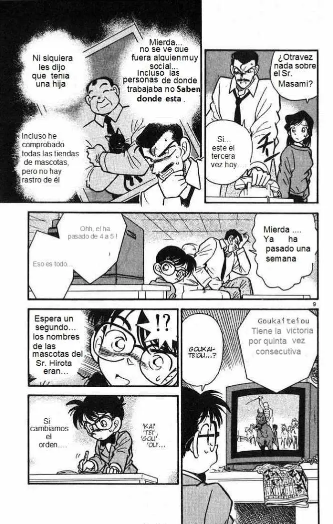 Detective Conan capítulo 13, página 9