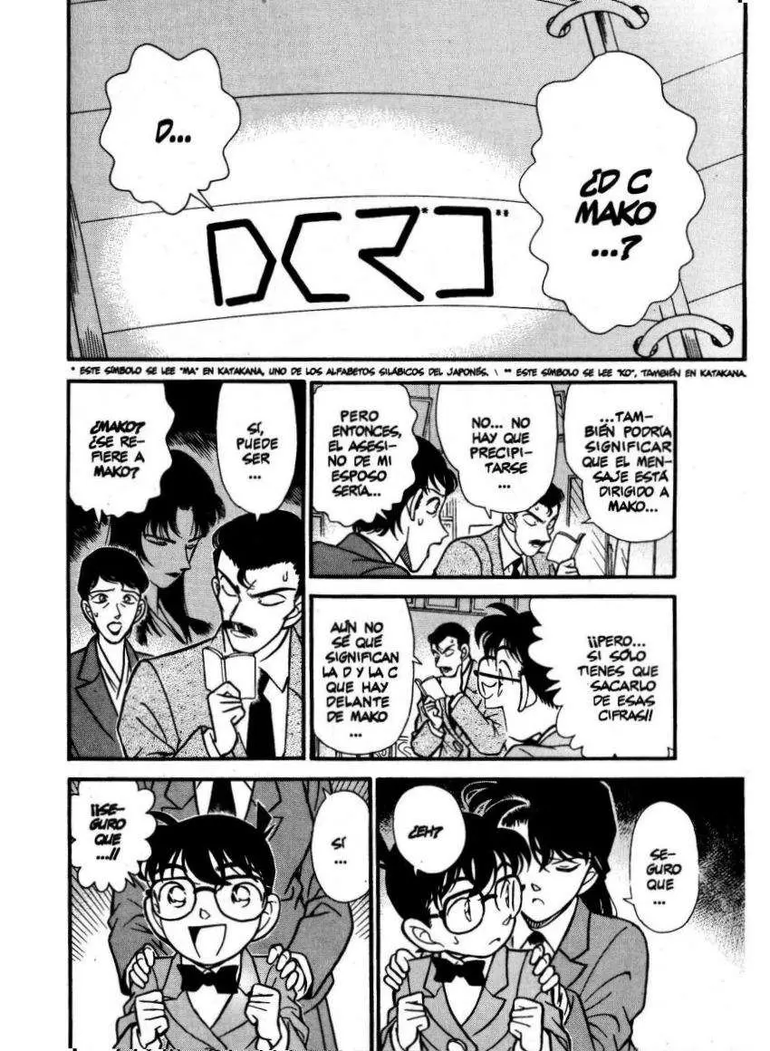 Detective Conan capítulo 133, página 7