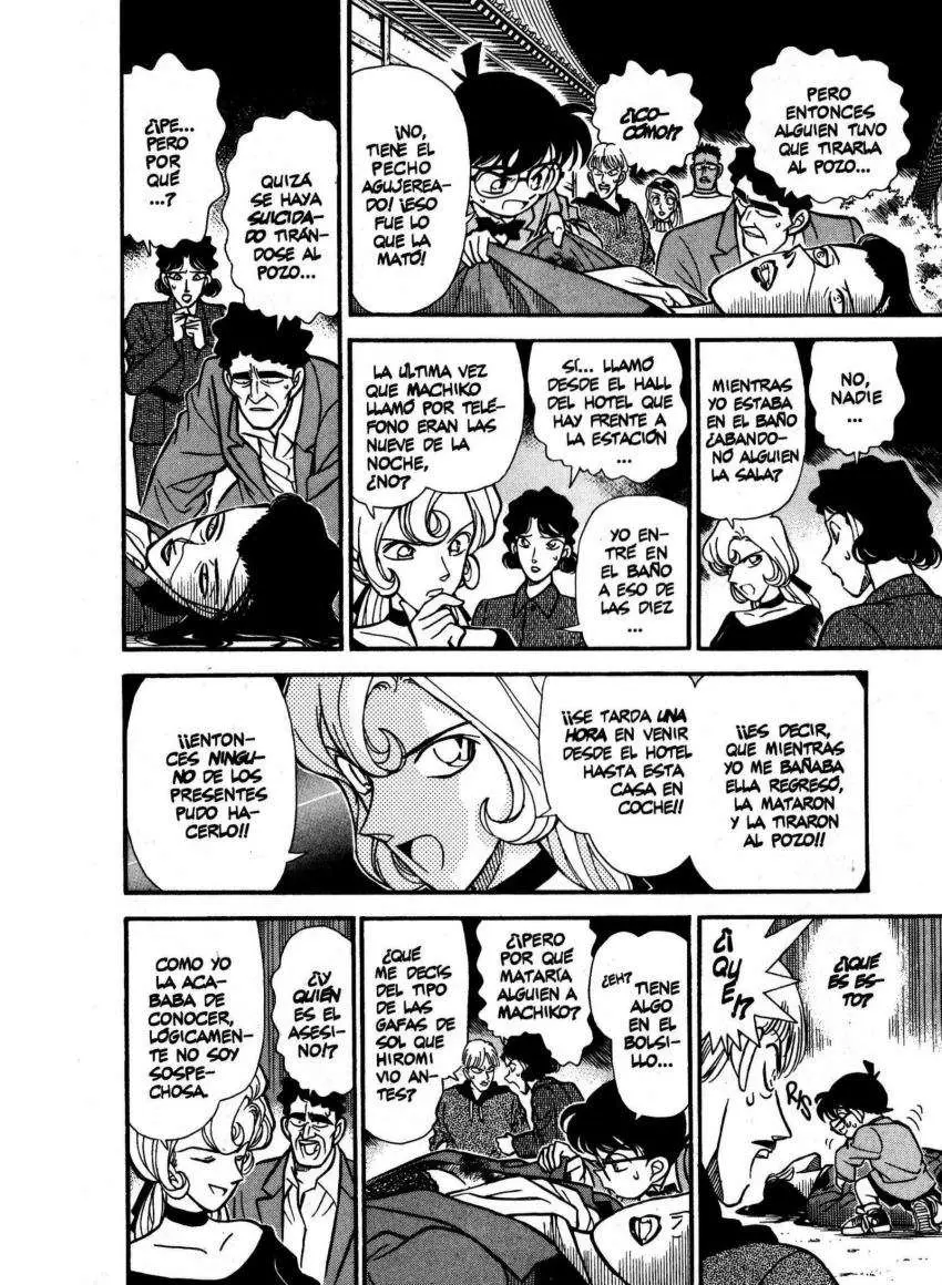 Detective Conan capítulo 135, página 17