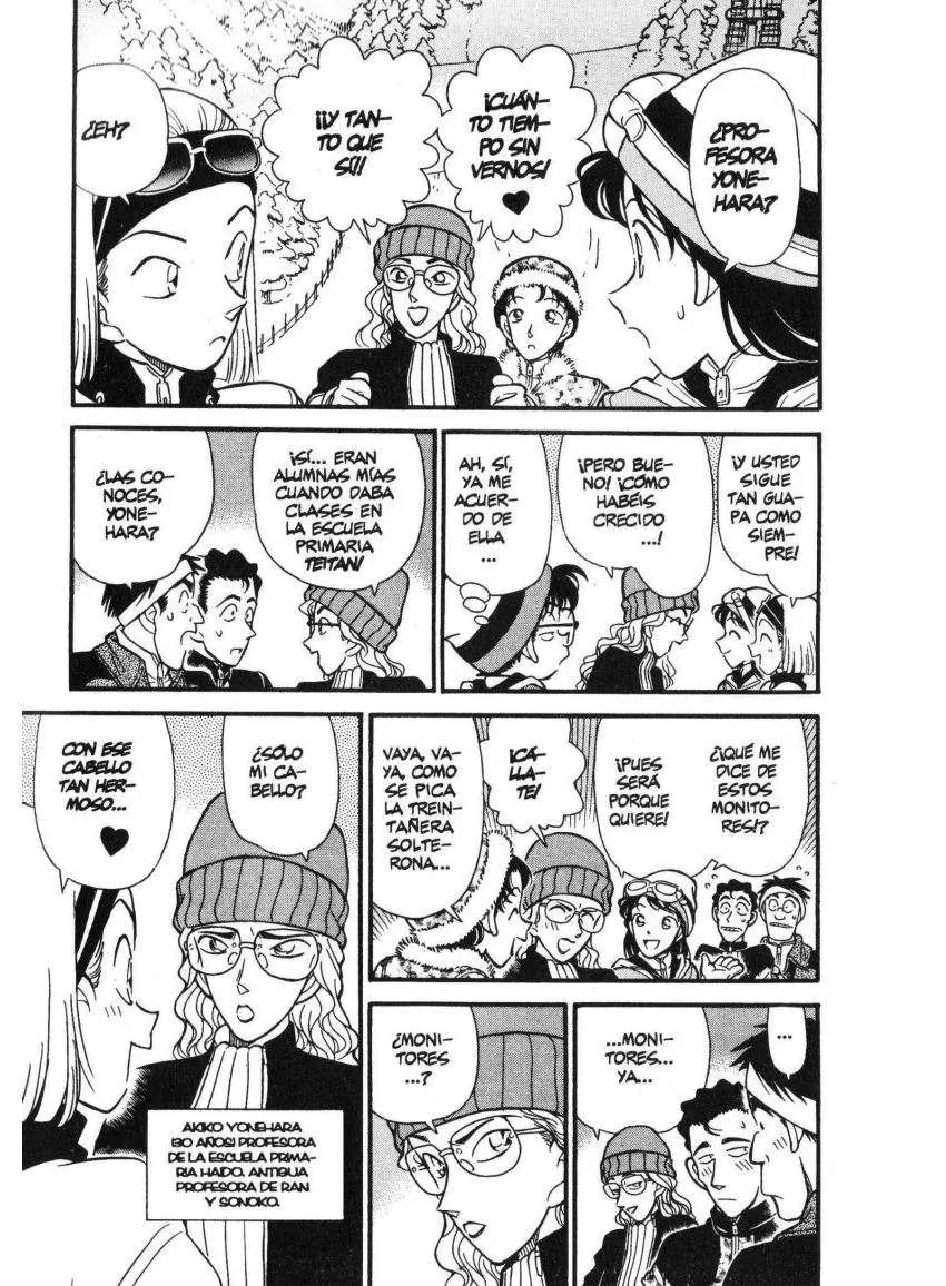Detective Conan capítulo 139, página 4