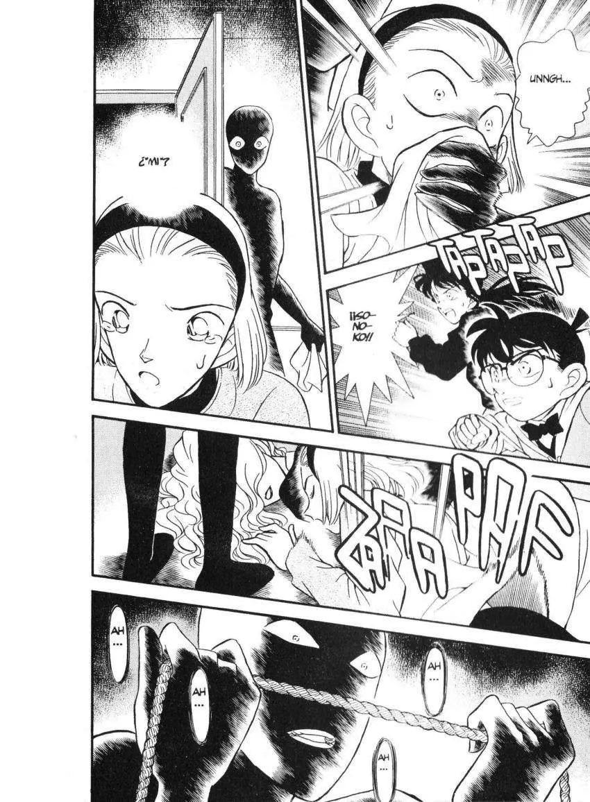 Detective Conan capítulo 139, página 17