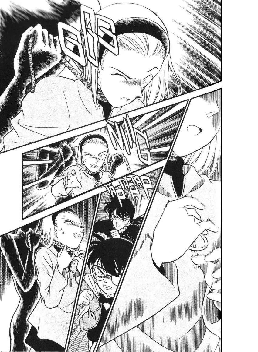 Detective Conan capítulo 139, página 18