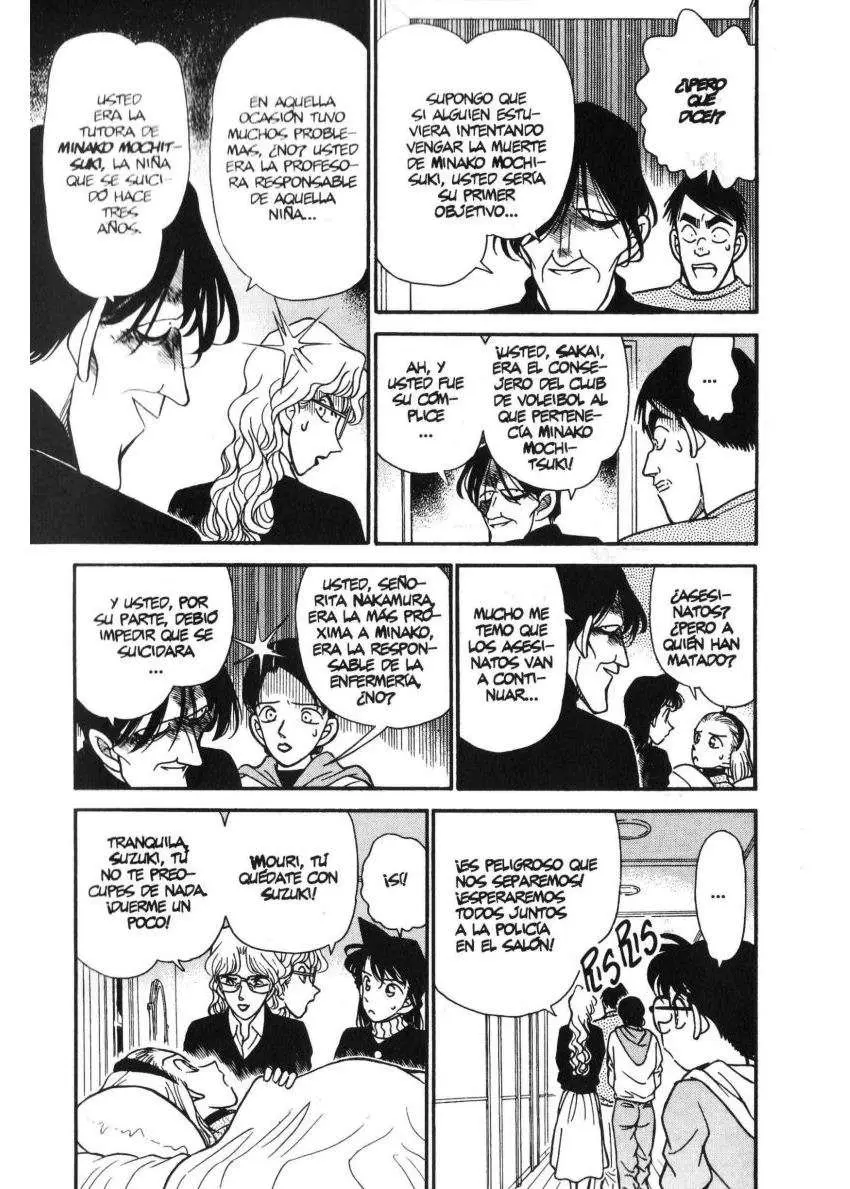 Detective Conan capítulo 142, página 10