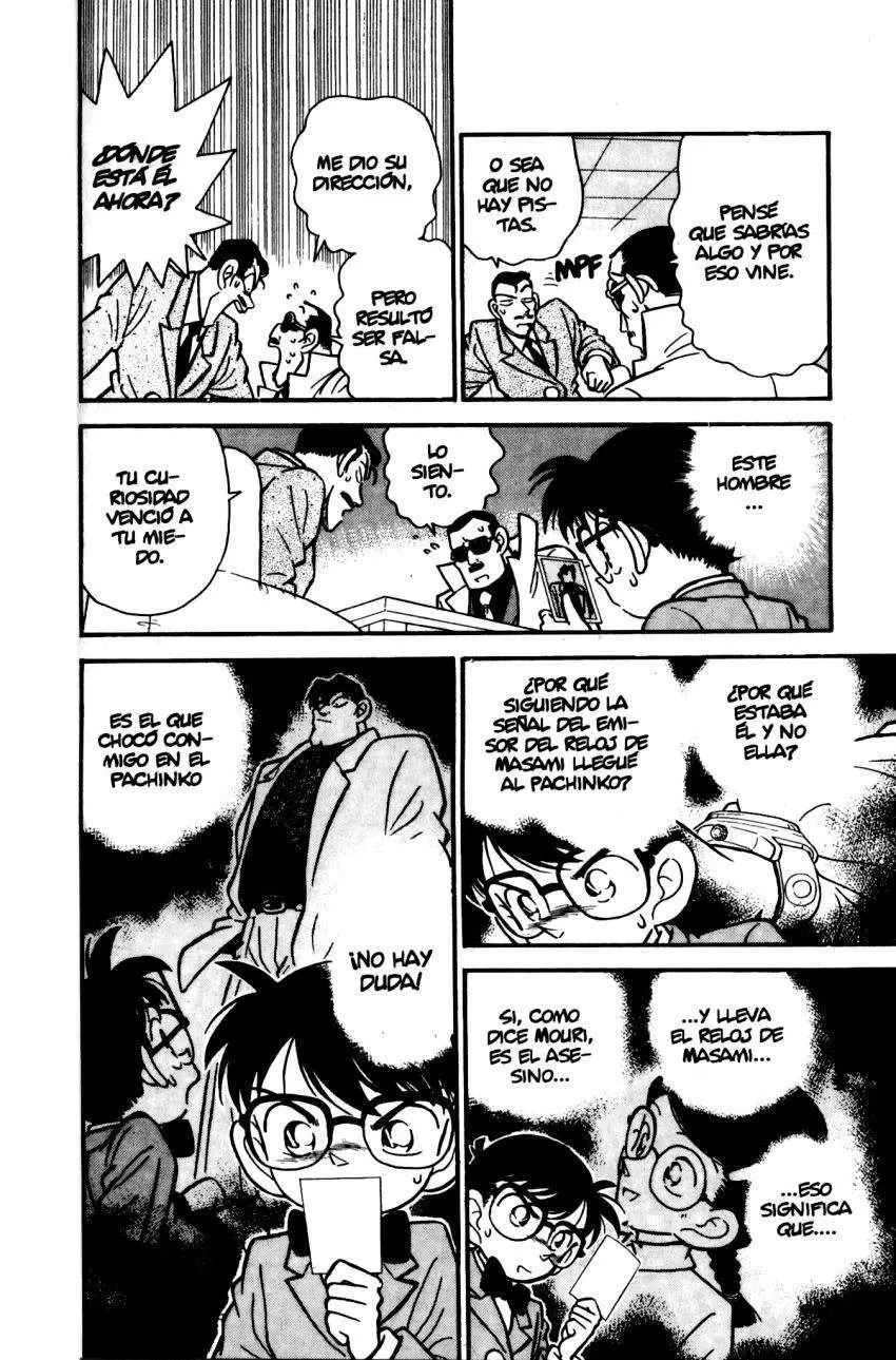 Detective Conan capítulo 15, página 7