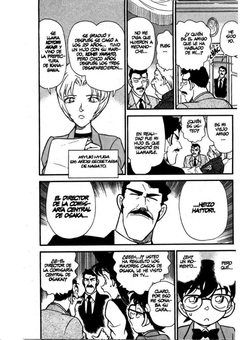 Detective Conan capítulo 150, página 5
