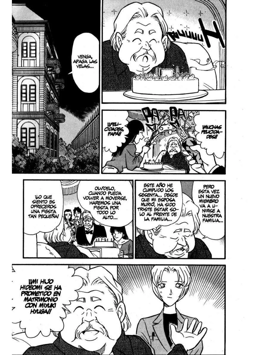 Detective Conan capítulo 150, página 12