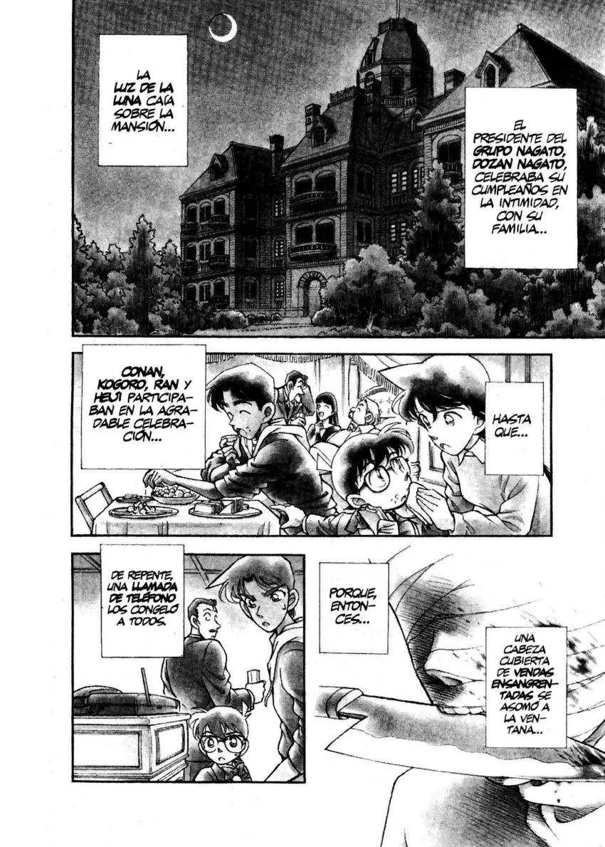 Detective Conan capítulo 151, página 1