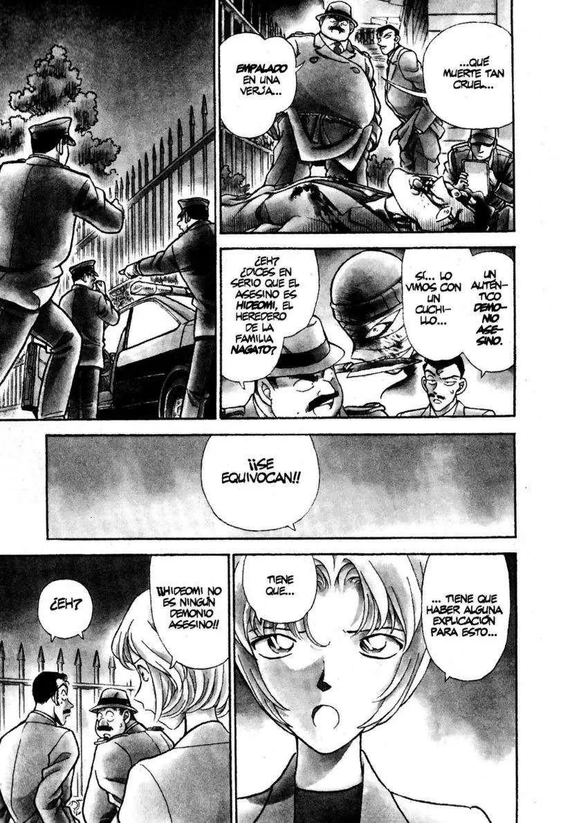 Detective Conan capítulo 151, página 3