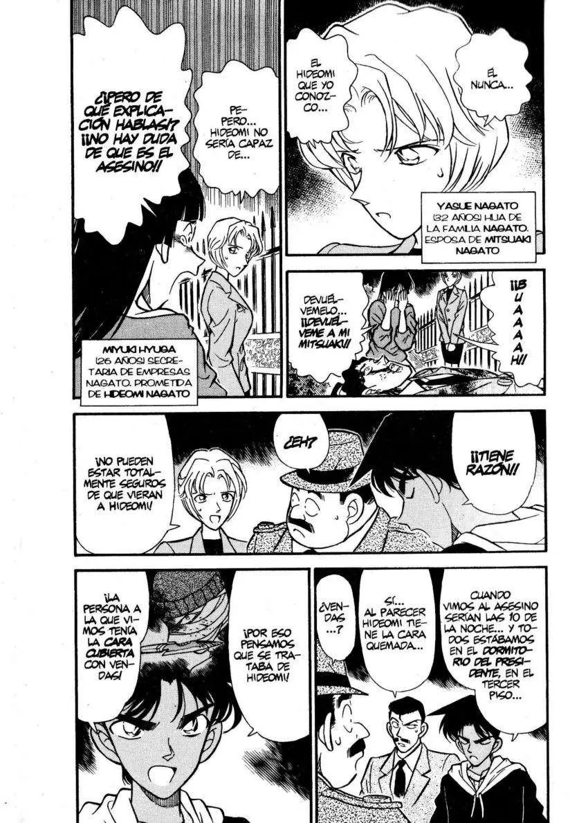 Detective Conan capítulo 151, página 4