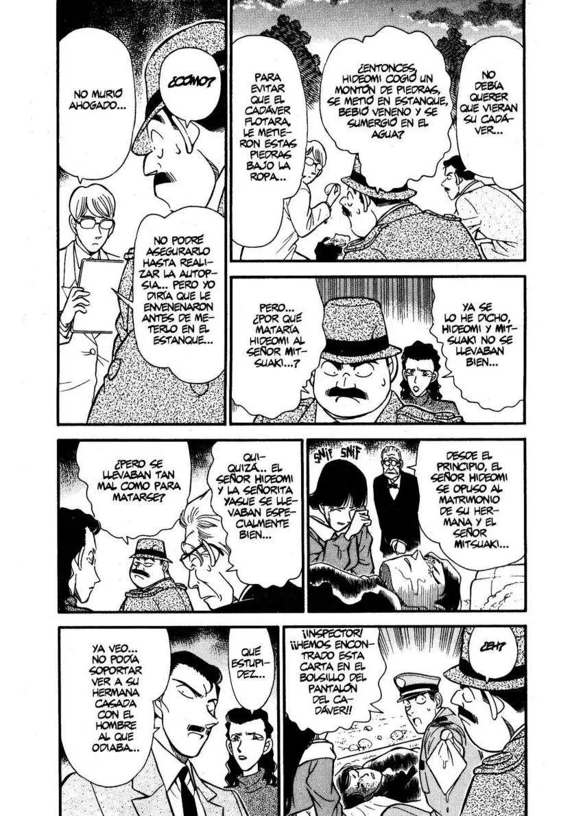 Detective Conan capítulo 152, página 3