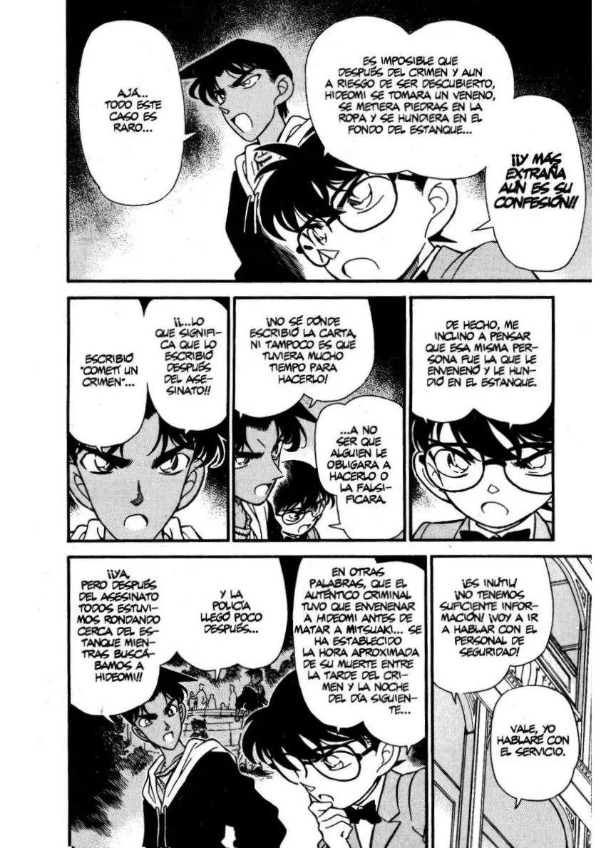 Detective Conan capítulo 152, página 7
