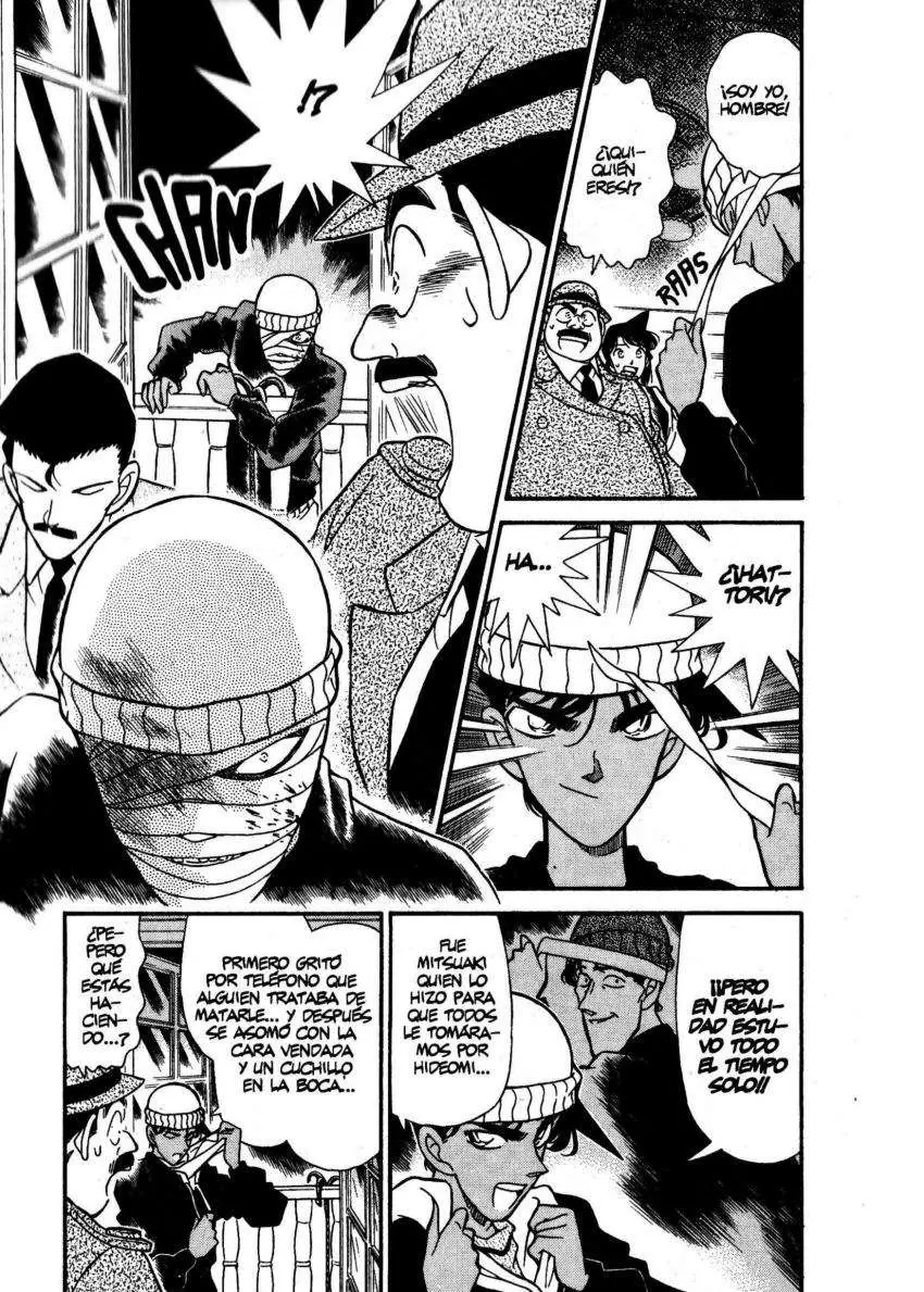 Detective Conan capítulo 153, página 4