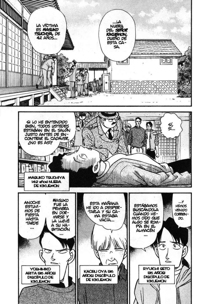 Detective Conan capítulo 161, página 2