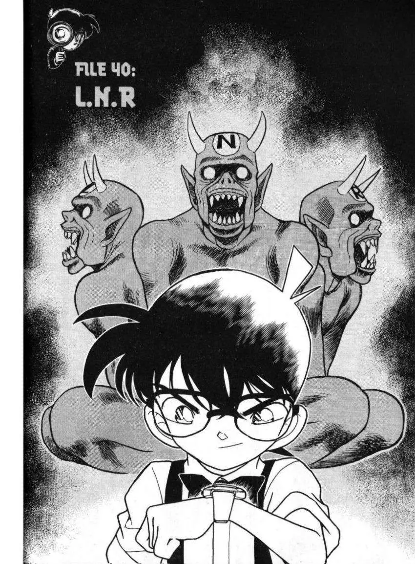Detective Conan capítulo 169, página 1