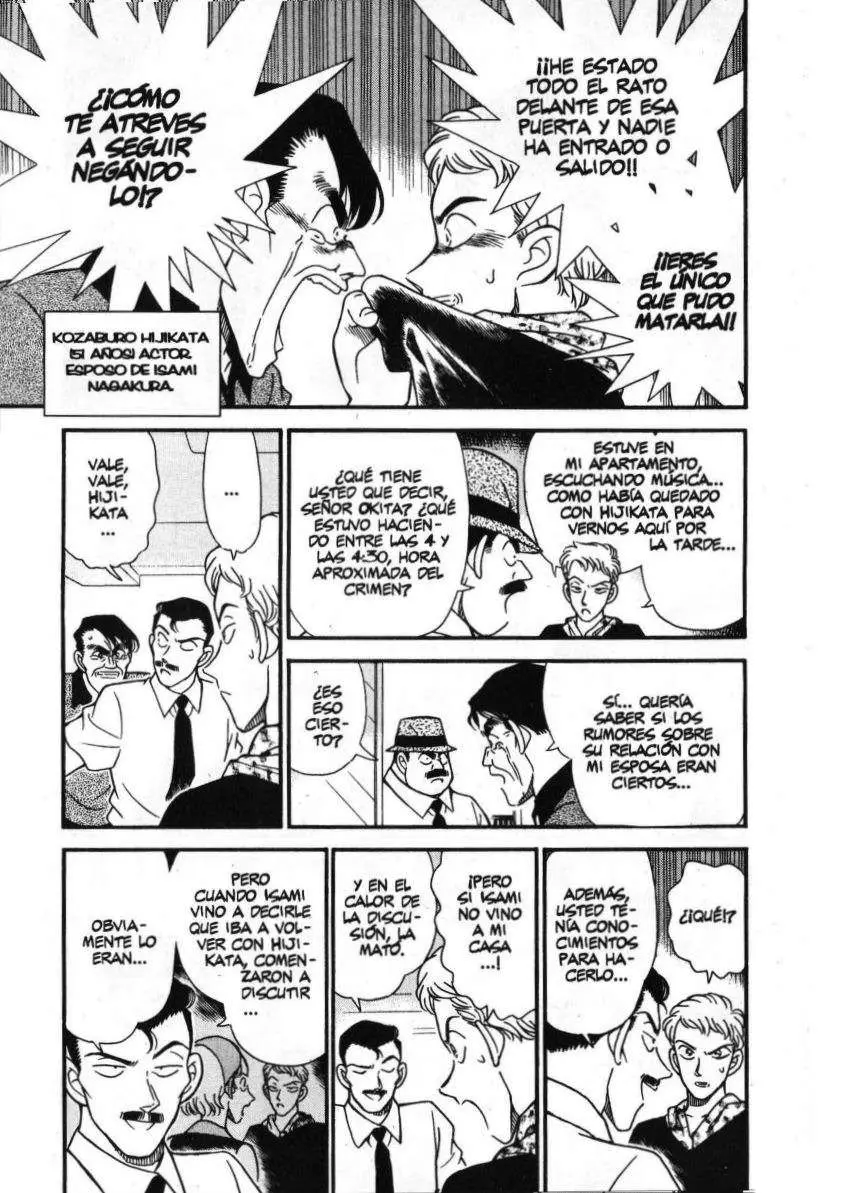 Detective Conan capítulo 171, página 4