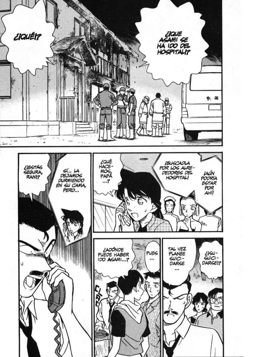Detective Conan capítulo 175, página 2