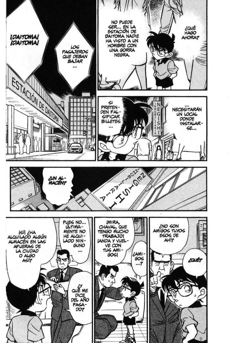 Detective Conan capítulo 177, página 8