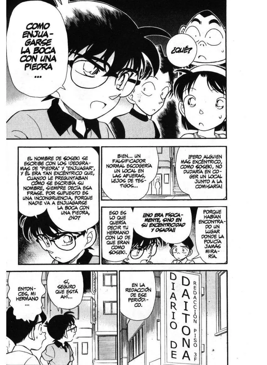 Detective Conan capítulo 177, página 12
