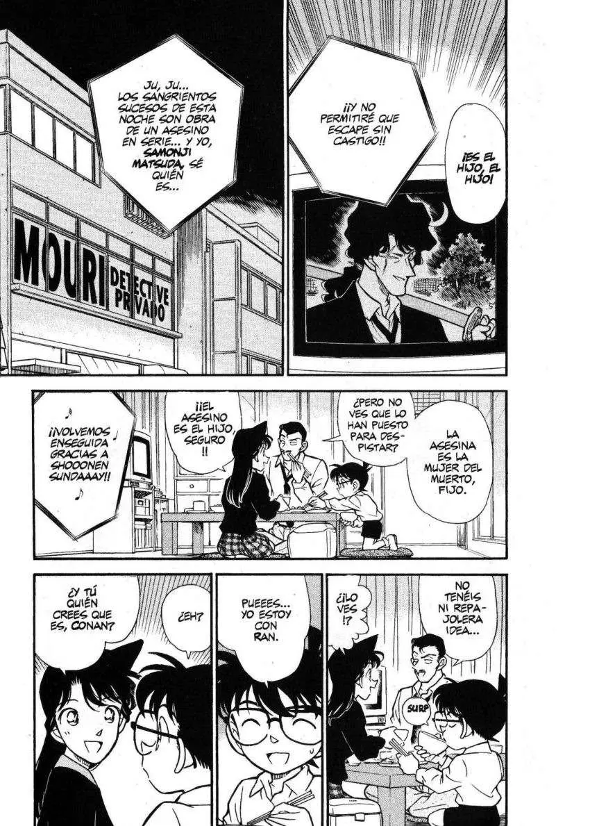Detective Conan capítulo 182, página 2