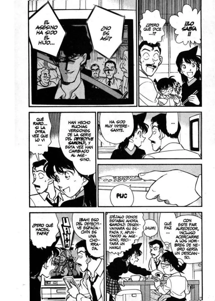 Detective Conan capítulo 182, página 3