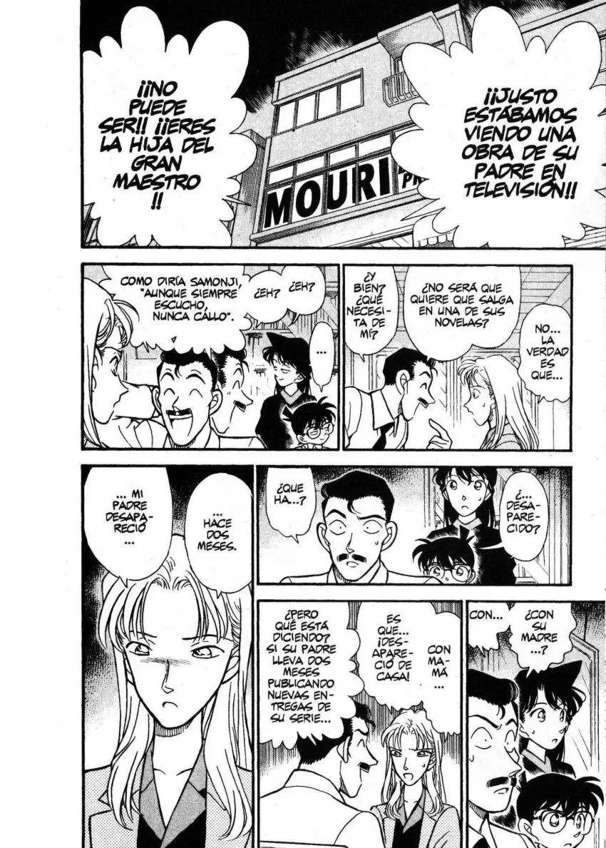 Detective Conan capítulo 182, página 7
