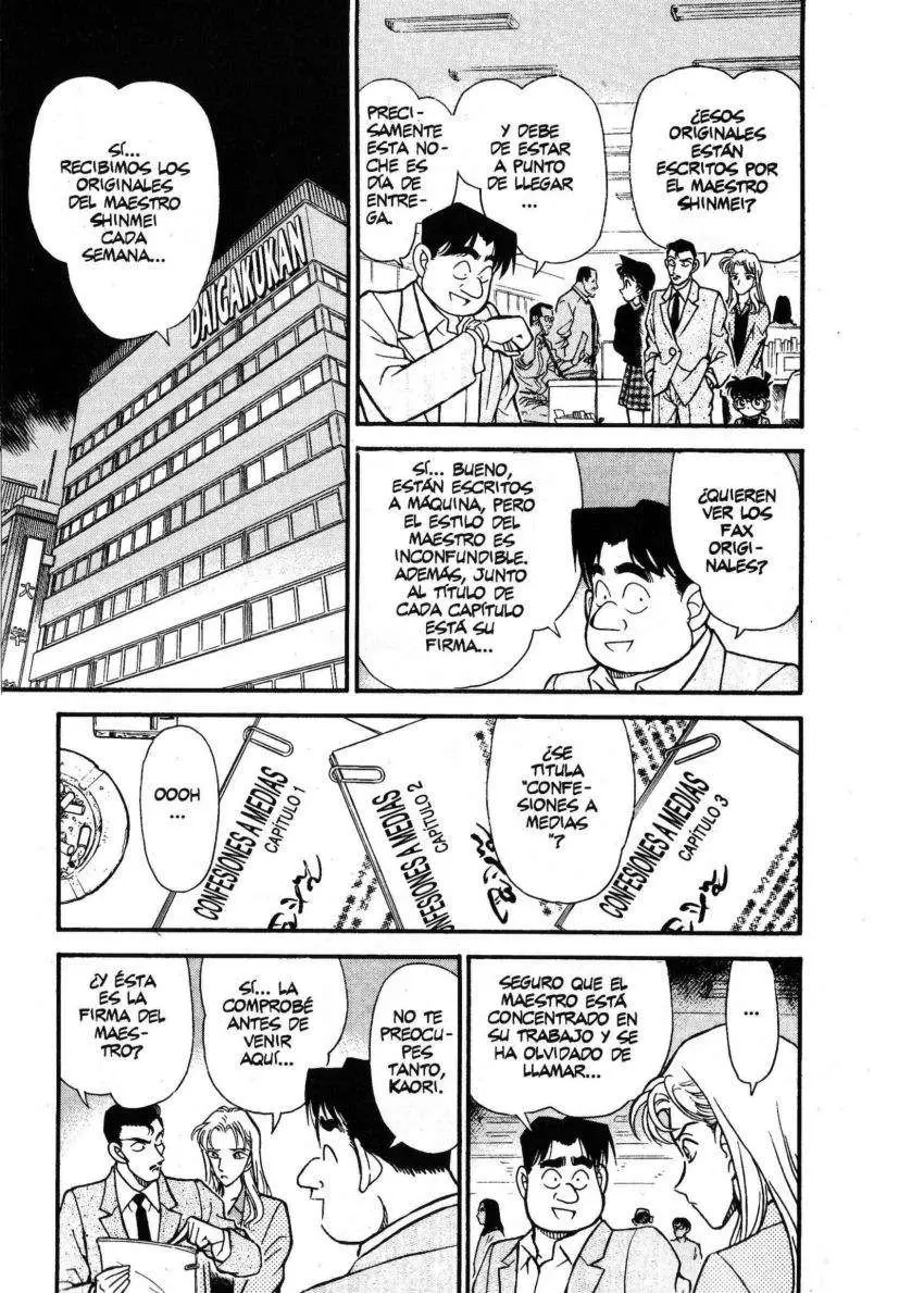 Detective Conan capítulo 182, página 10