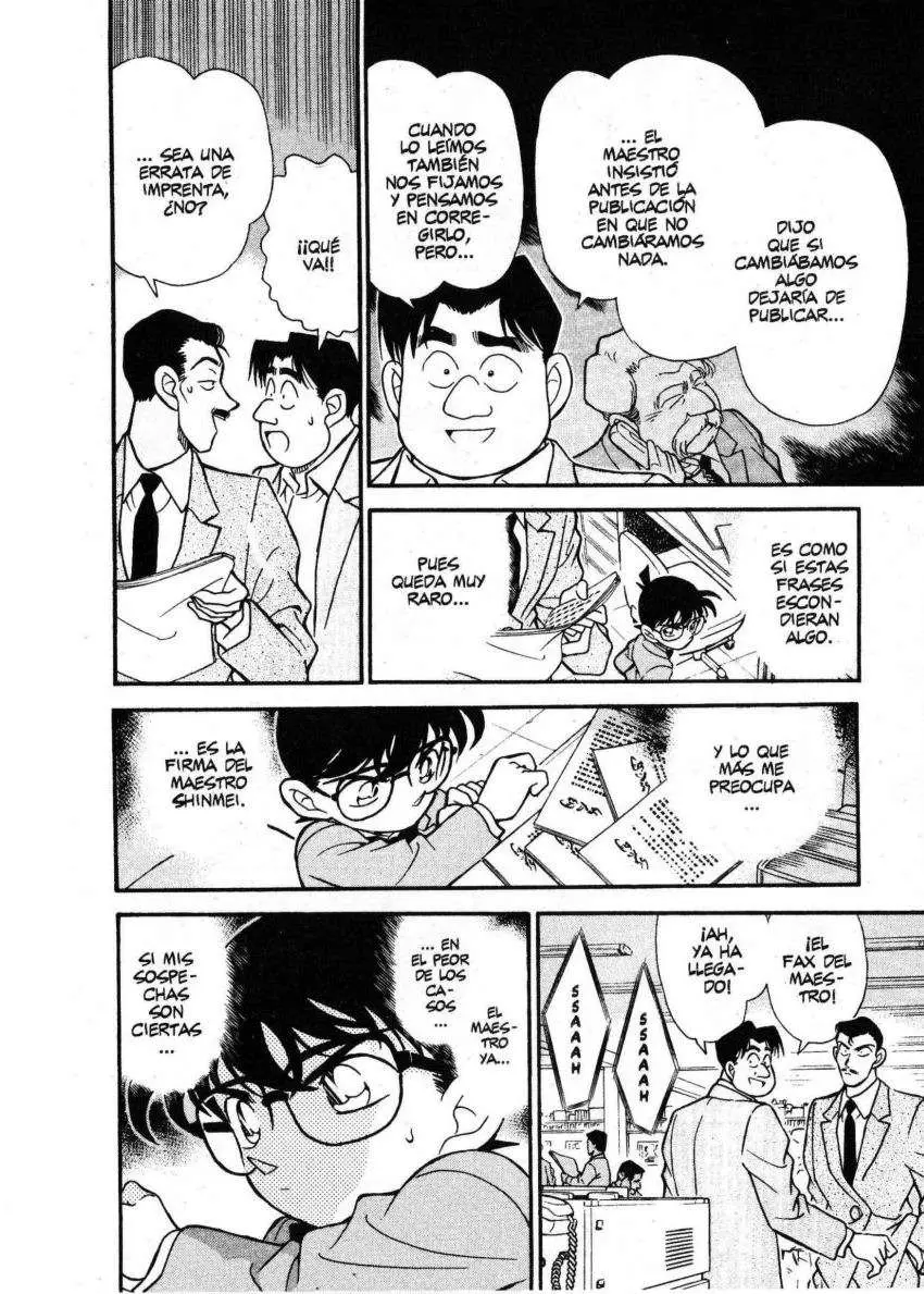 Detective Conan capítulo 182, página 15