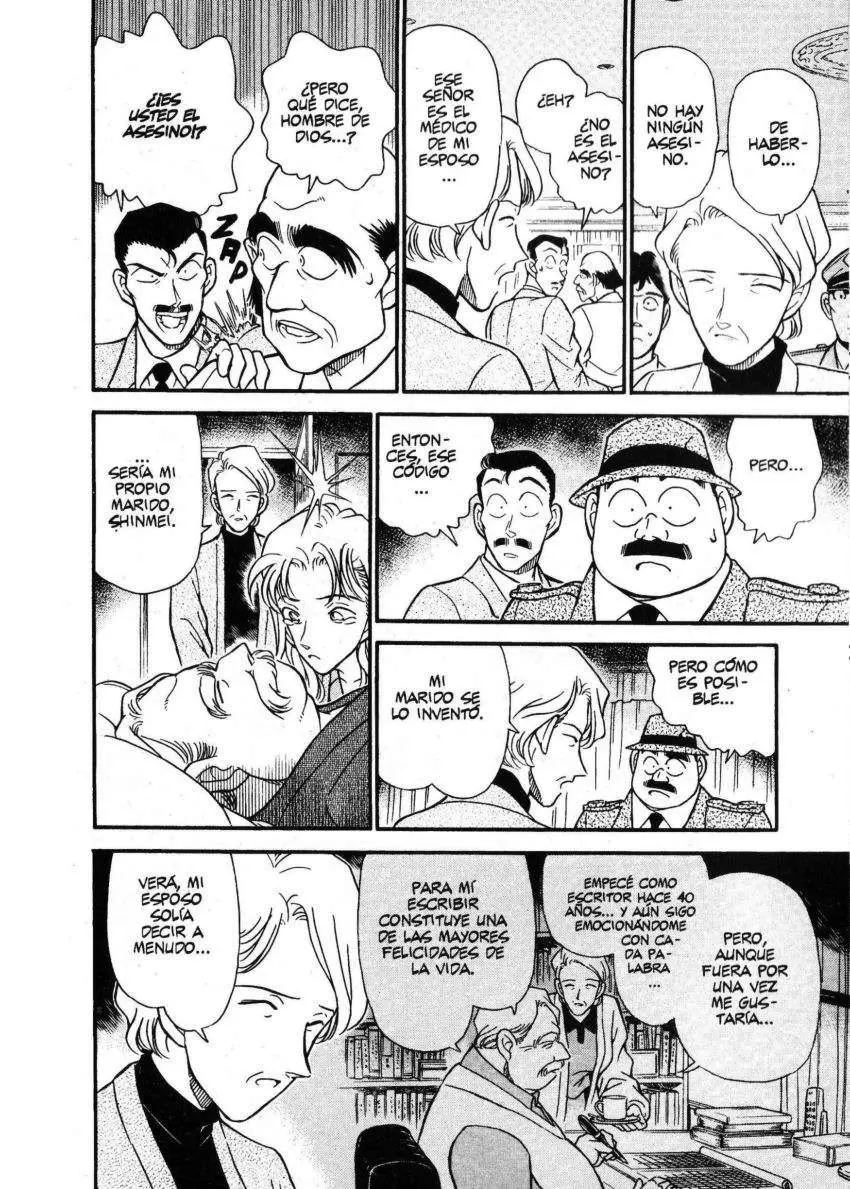 Detective Conan capítulo 184, página 15