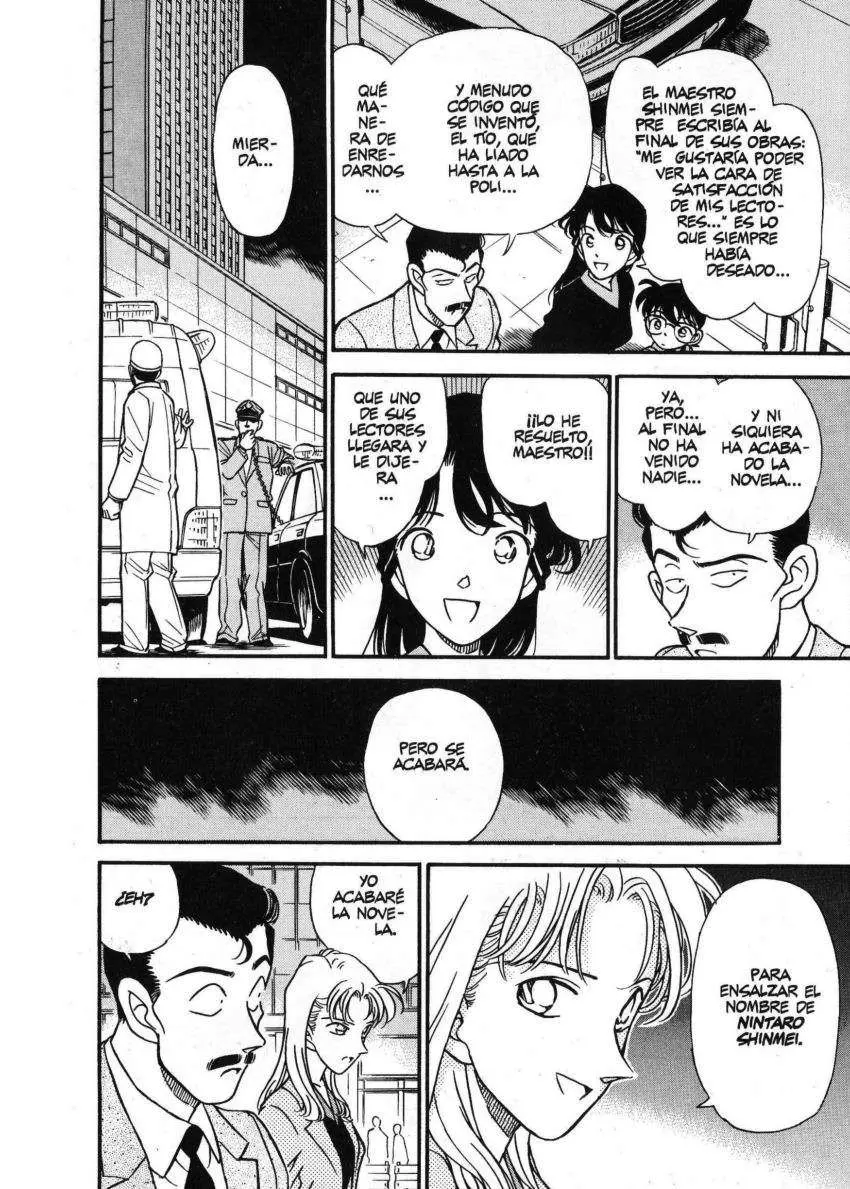 Detective Conan capítulo 184, página 17