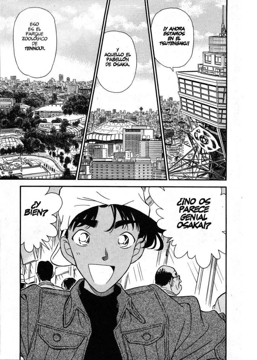 Detective Conan capítulo 185, página 4