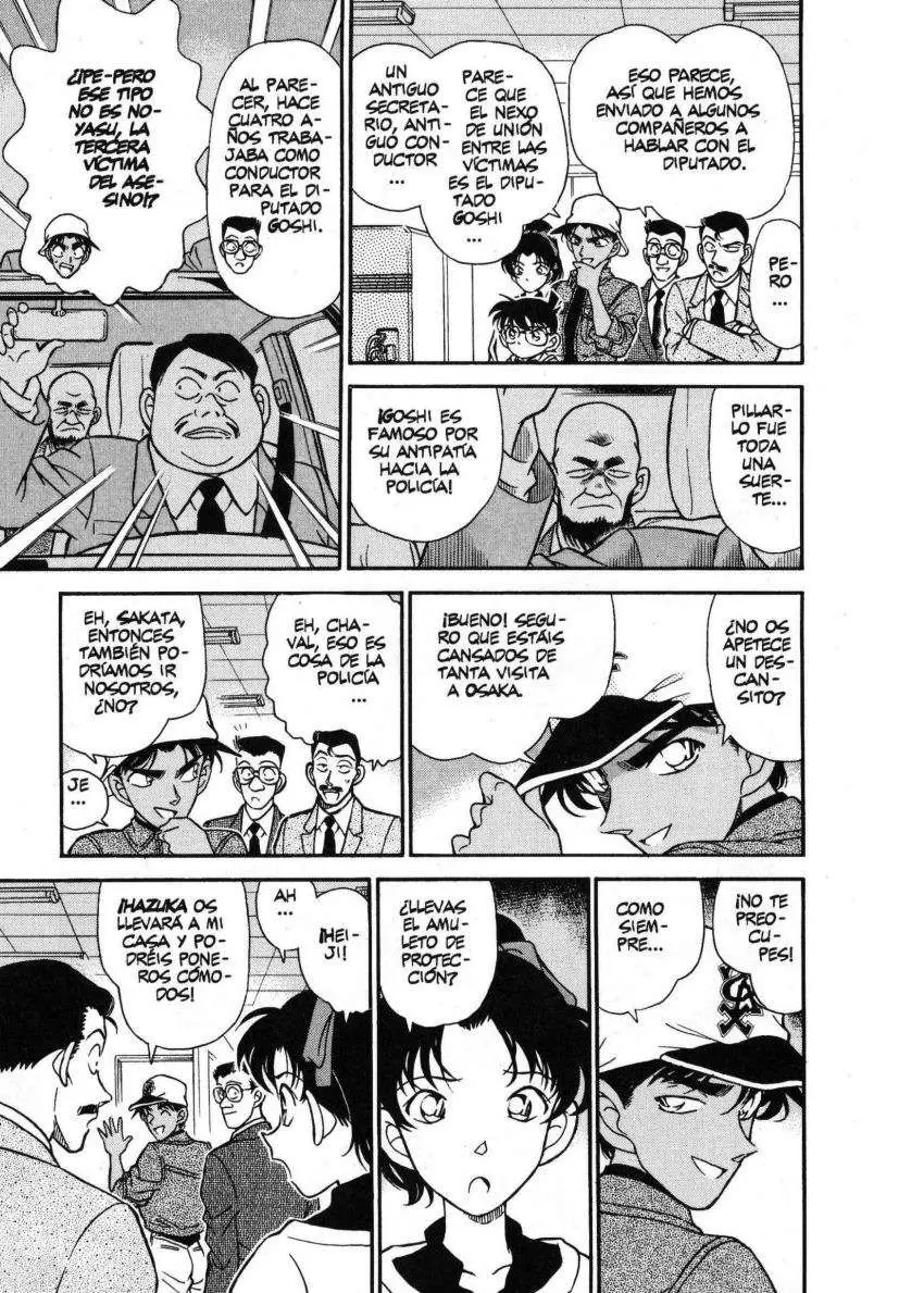 Detective Conan capítulo 186, página 8