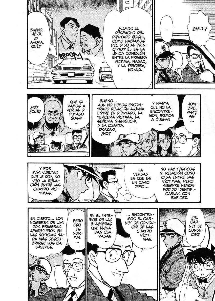 Detective Conan capítulo 187, página 5