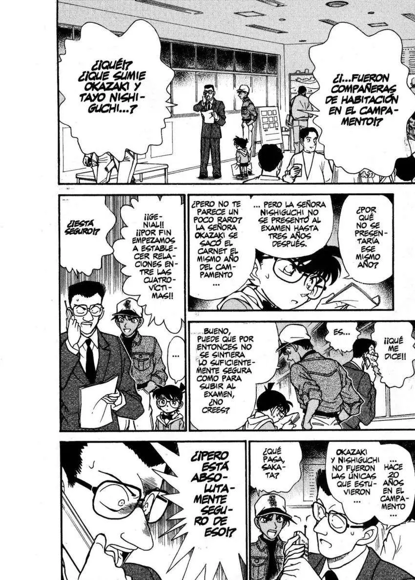 Detective Conan capítulo 187, página 7