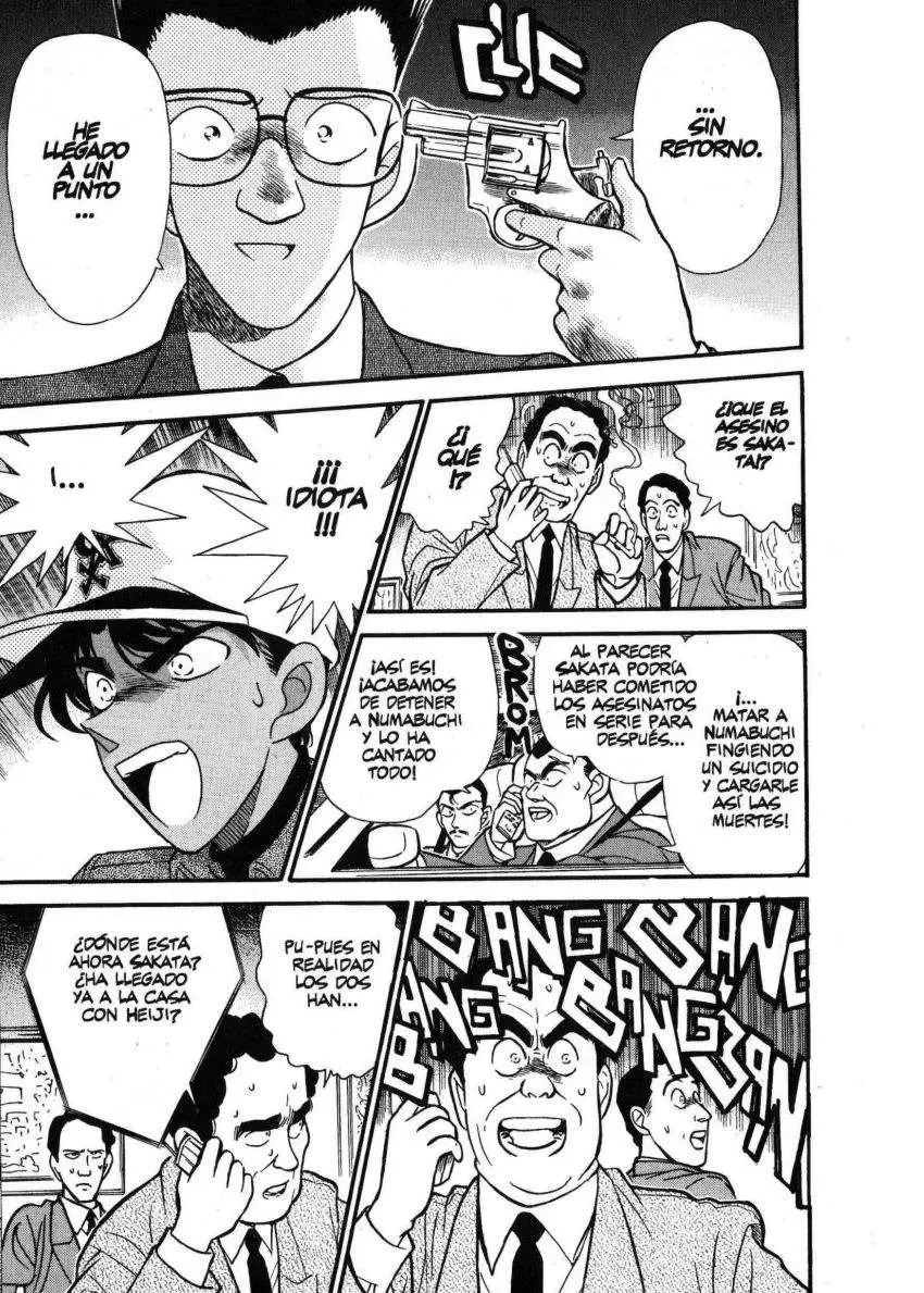Detective Conan capítulo 188, página 12