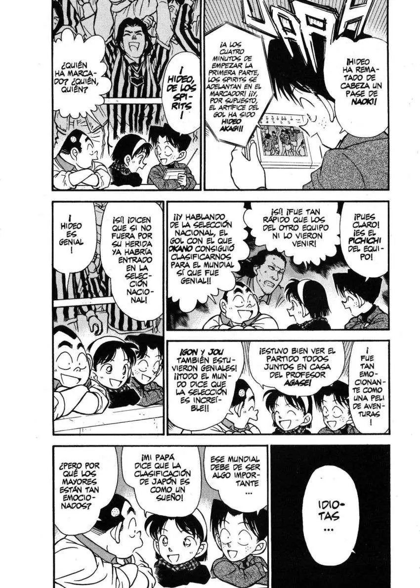 Detective Conan capítulo 189, página 3