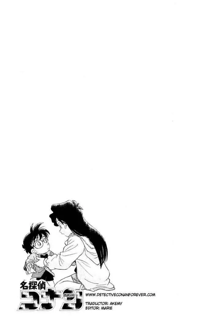 Detective Conan capítulo 2, página 2