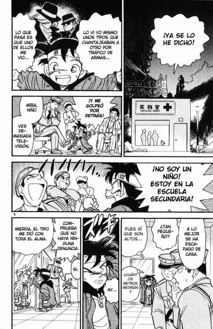 Detective Conan capítulo 2, página 7