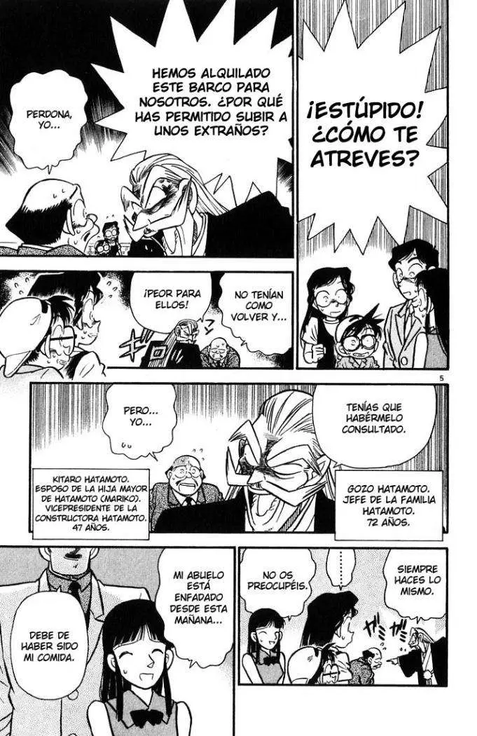 Detective Conan capítulo 20, página 11