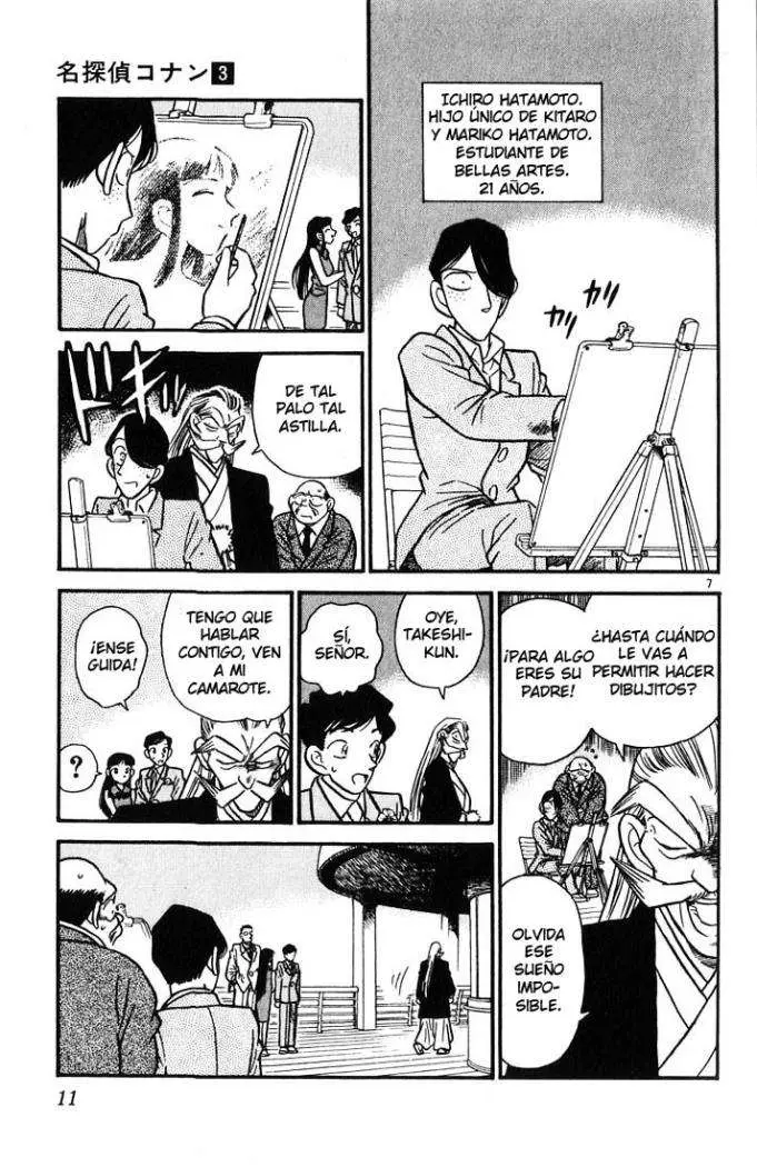 Detective Conan capítulo 20, página 13