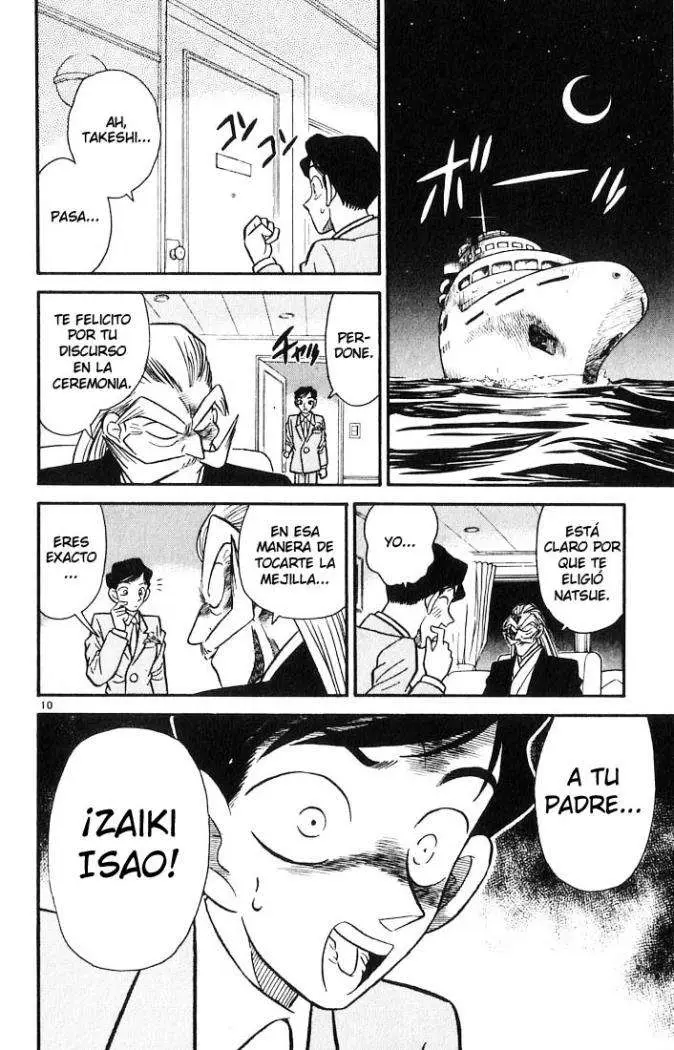 Detective Conan capítulo 20, página 16